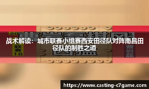 c7娱乐注册登录
