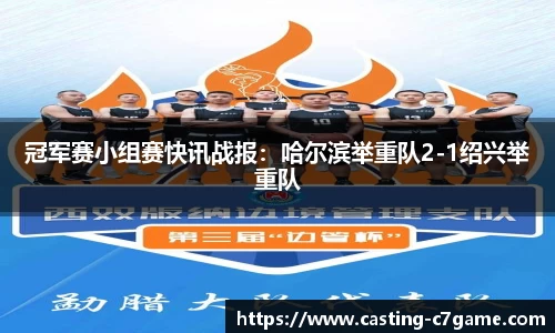 c7娱乐官方网站