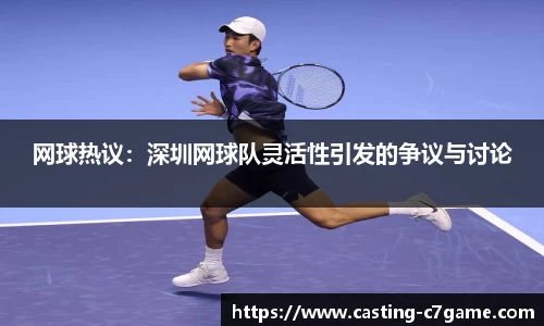 c7娱乐注册登录