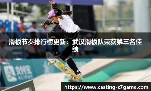 c7娱乐官方网站