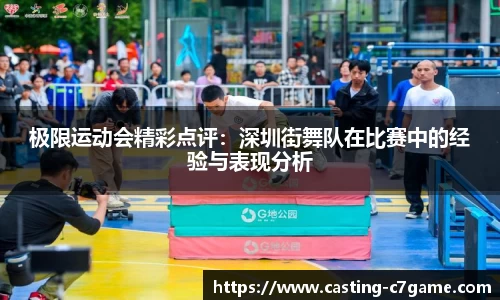 c7娱乐官方网站